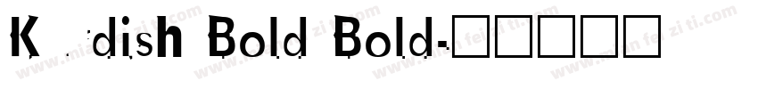 Kurdish Bold Bold字体转换 Kurdish Bold Bold字体转换
